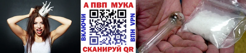 Наркошоп купить СОЛЬ  Кокаин  ГАШ  Меф  АМФЕТАМИН  МАРИХУАНА  Брюховецкая