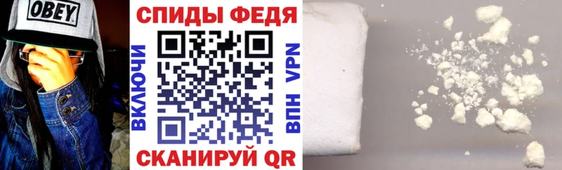 Купить где  Брюховецкая  АМФЕТАМИН Розовый 