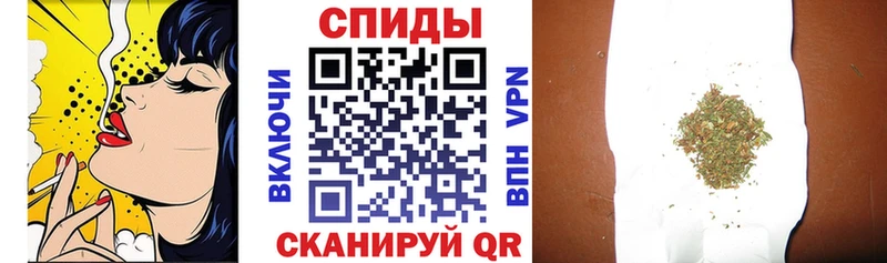 Купить где  Брюховецкая  БУТИРАТ бутик 