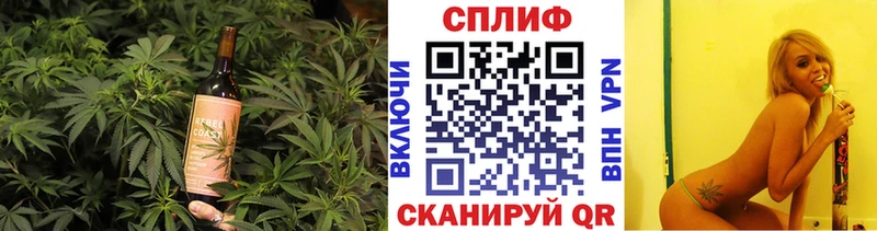Печенье с ТГК конопля  Купить закладки  Брюховецкая 