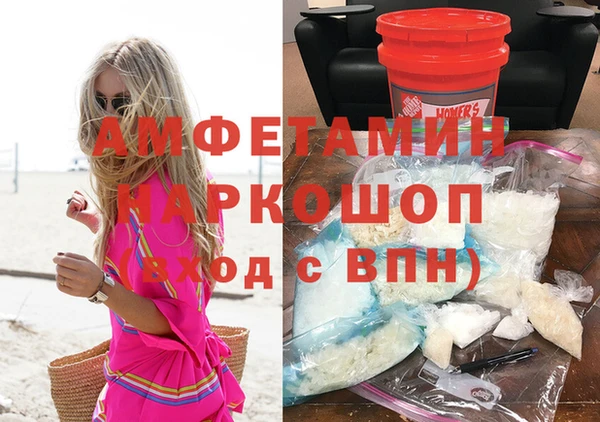 дмт Кодинск