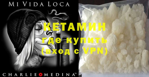 дмт Кодинск