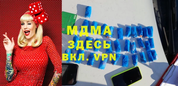 a pvp Козловка