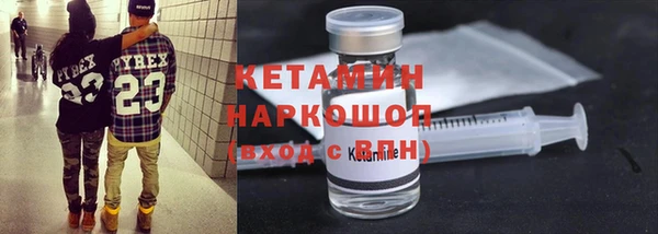 дмт Кодинск