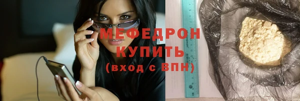 дмт Кодинск