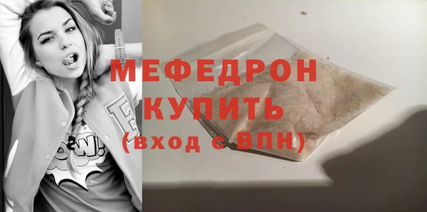 дмт Кодинск