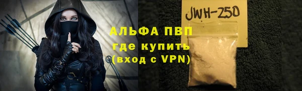 a pvp Козловка