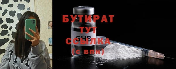 МДПВ Козельск