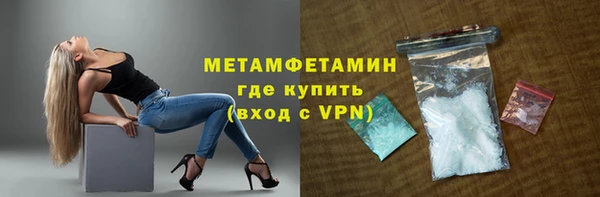 дмт Кодинск
