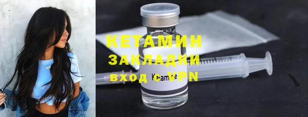 дмт Кодинск