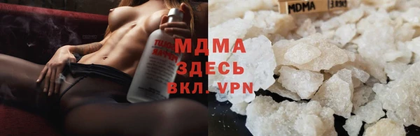 a pvp Козловка