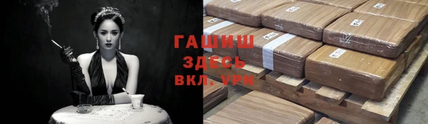 a pvp Козловка