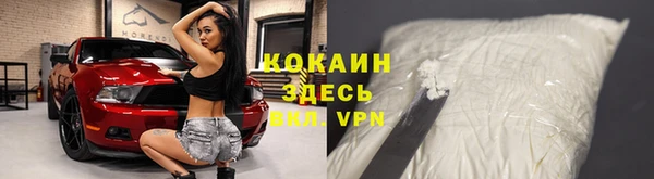 a pvp Козловка
