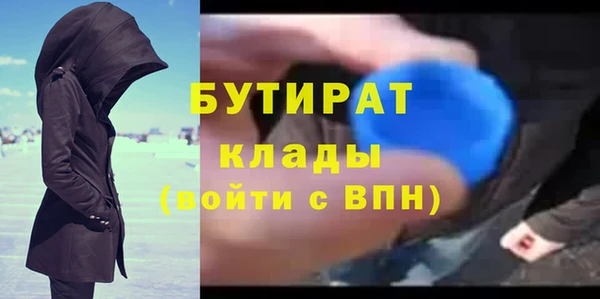 дмт Кодинск