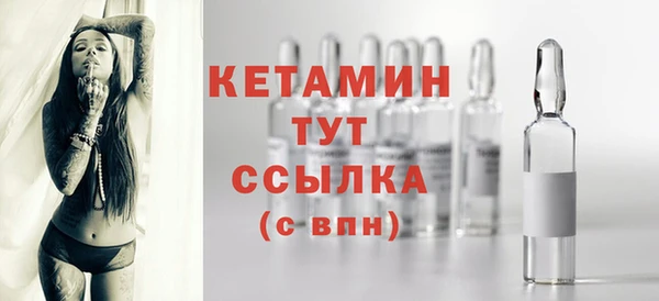 дмт Кодинск
