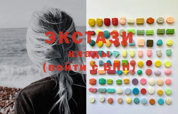 дмт Кодинск