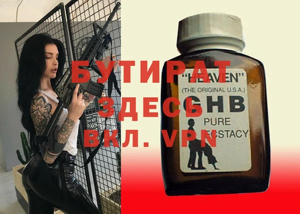дмт Кодинск