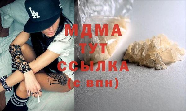дмт Кодинск