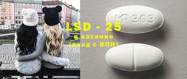 МДПВ Козельск