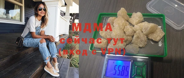 МДПВ Козельск