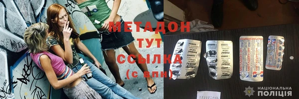 дмт Кодинск