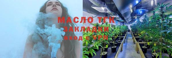 дмт Кодинск
